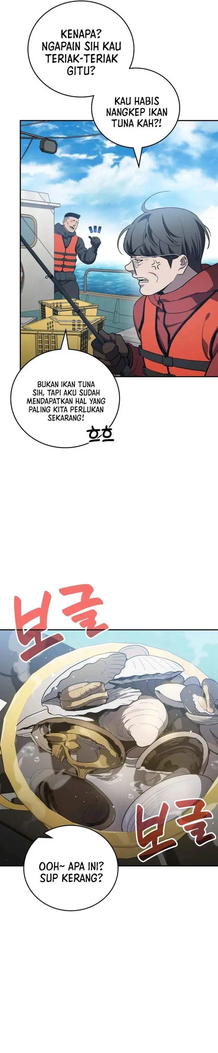 image-komik-fair-trade-committee-chapter-51-11/40