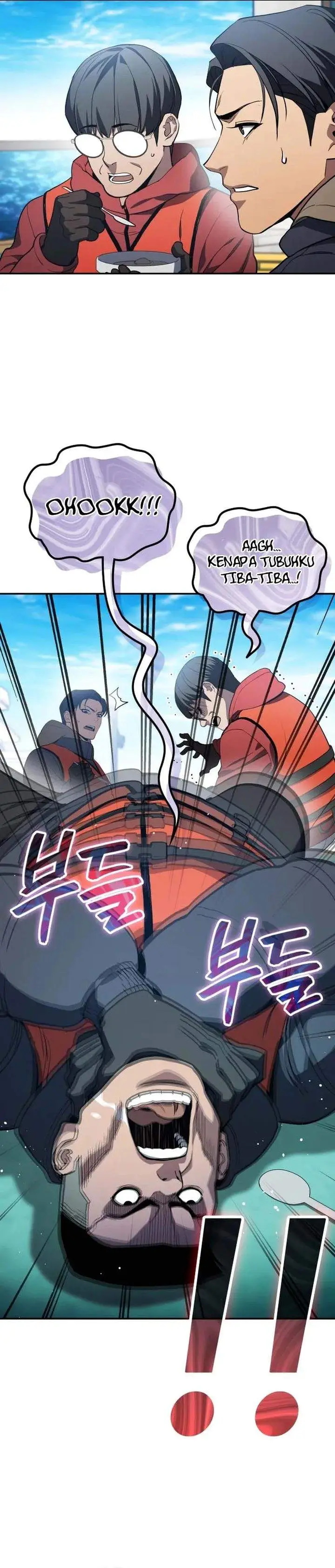 image-komik-fair-trade-committee-chapter-51-23/40