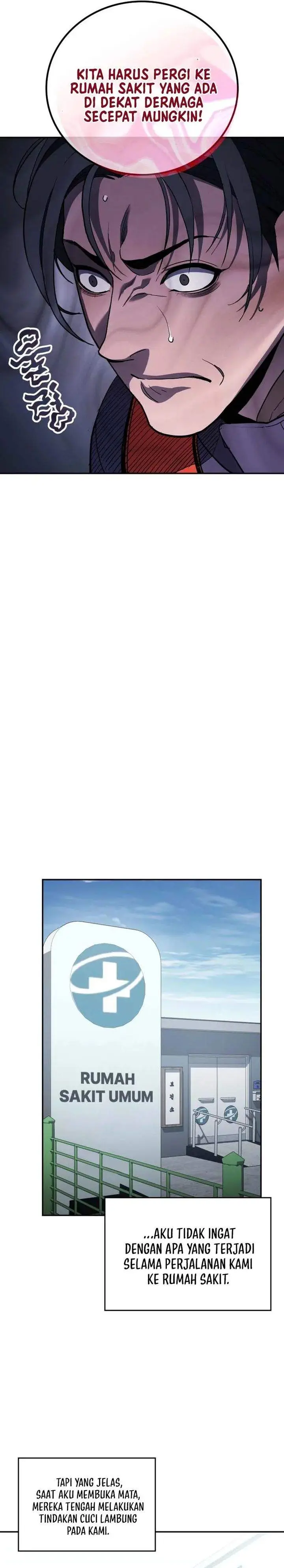 image-komik-fair-trade-committee-chapter-51-25/40