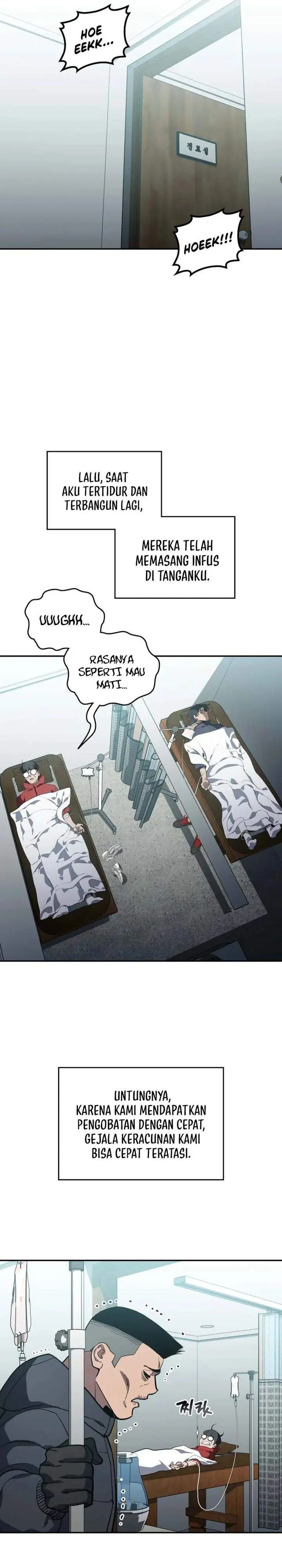 image-komik-fair-trade-committee-chapter-51-26/40