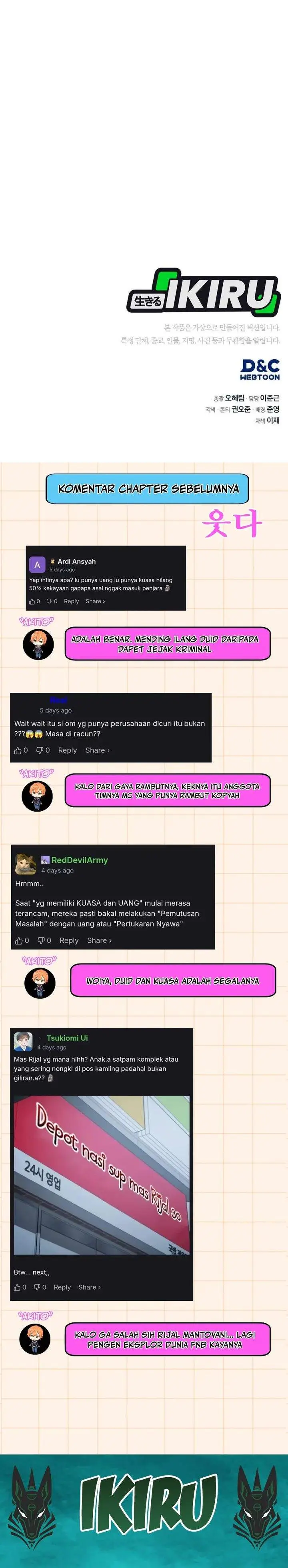 image-komik-fair-trade-committee-chapter-51-38/40