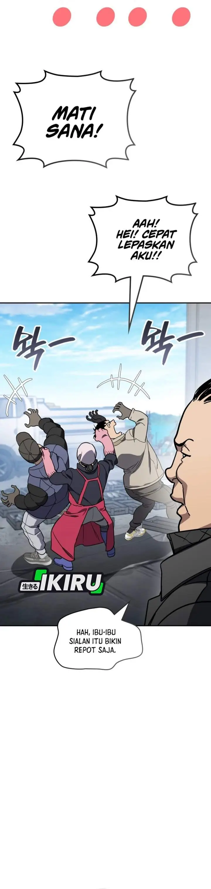 image-komik-fair-trade-committee-chapter-52-1/51