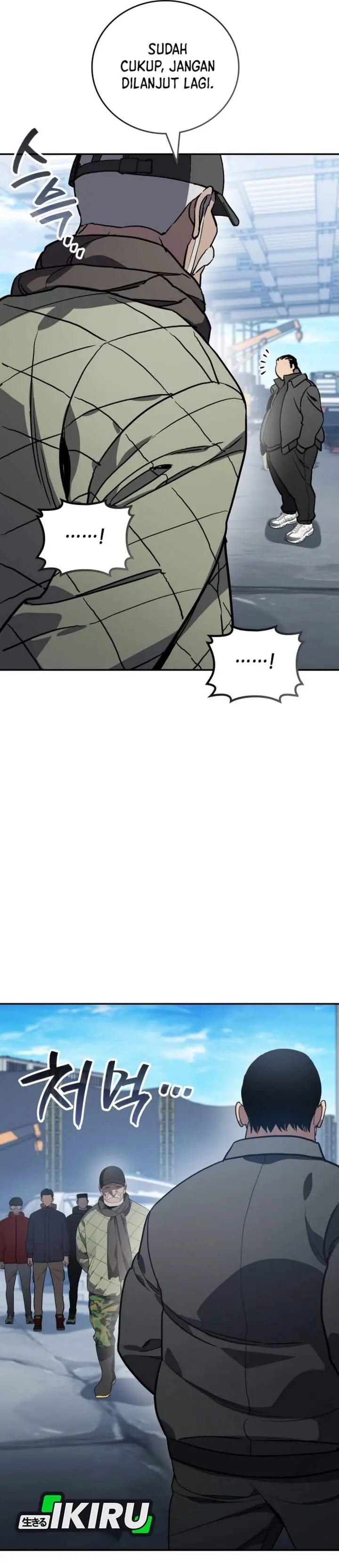 image-komik-fair-trade-committee-chapter-52-2/51