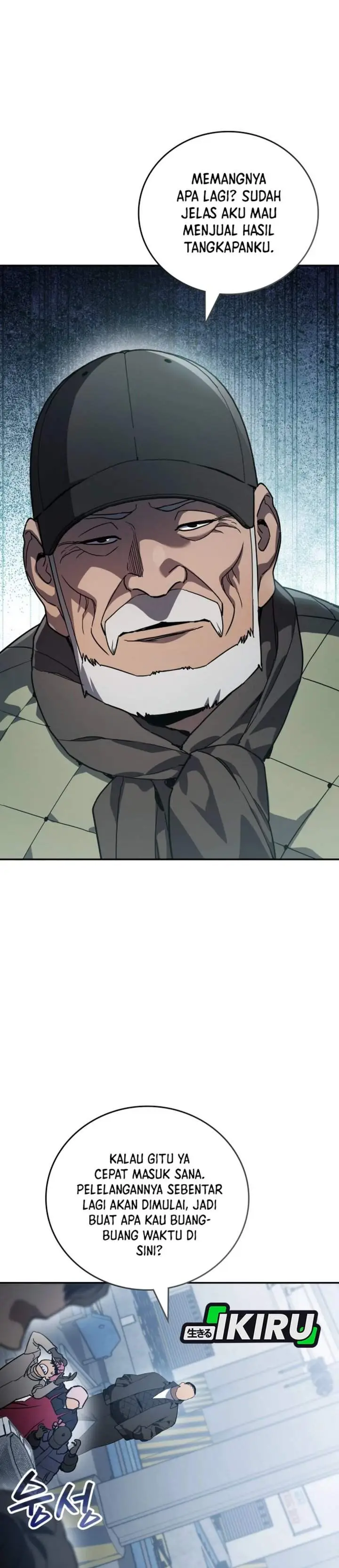 image-komik-fair-trade-committee-chapter-52-4/51