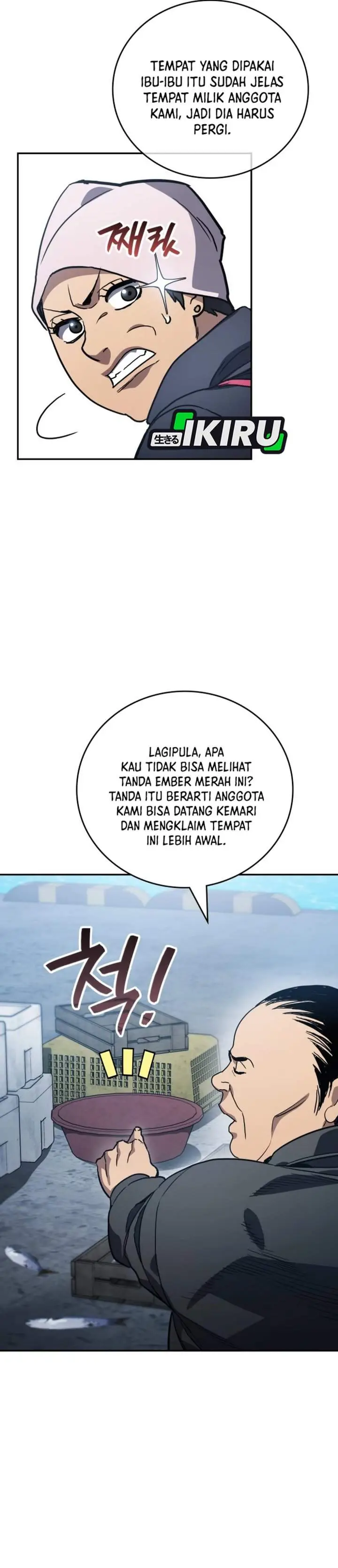 image-komik-fair-trade-committee-chapter-52-6/51