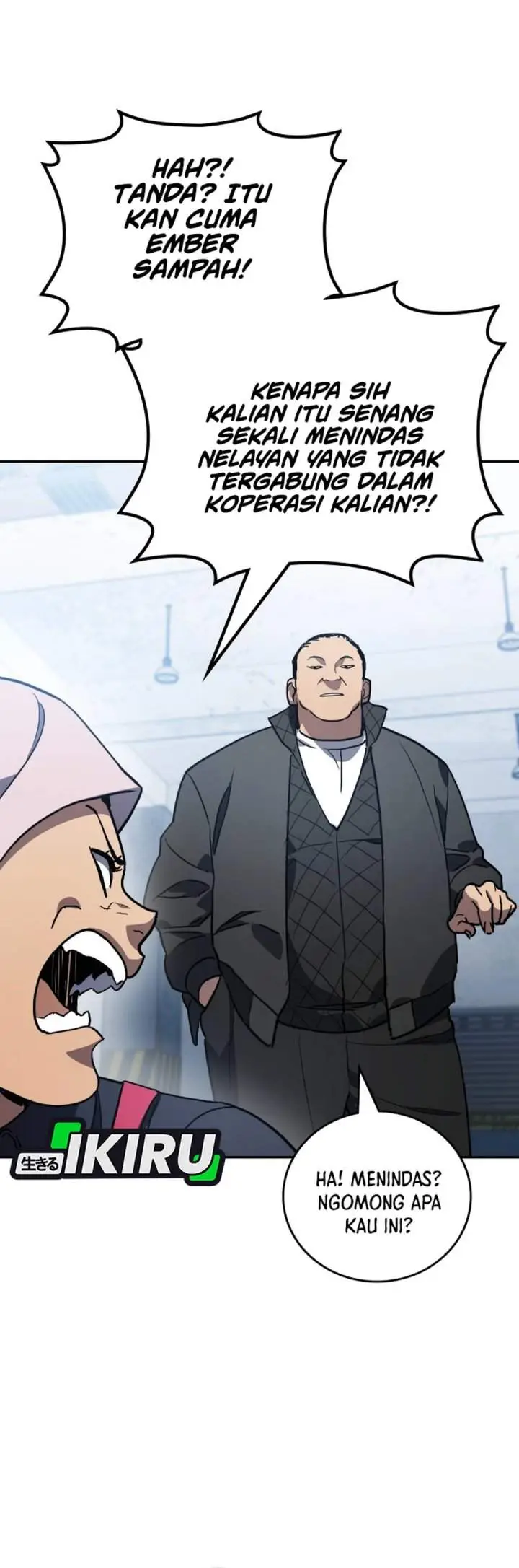image-komik-fair-trade-committee-chapter-52-7/51