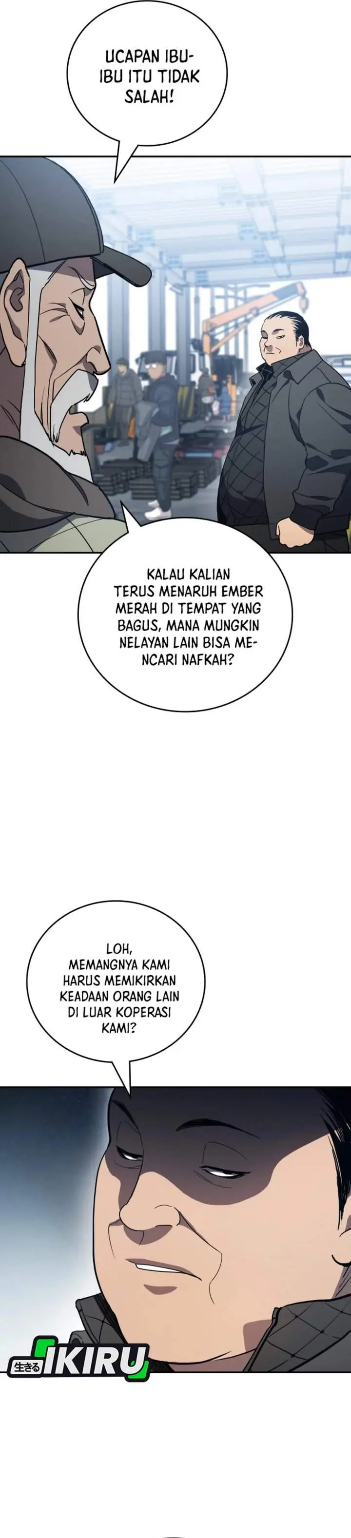 image-komik-fair-trade-committee-chapter-52-8/51