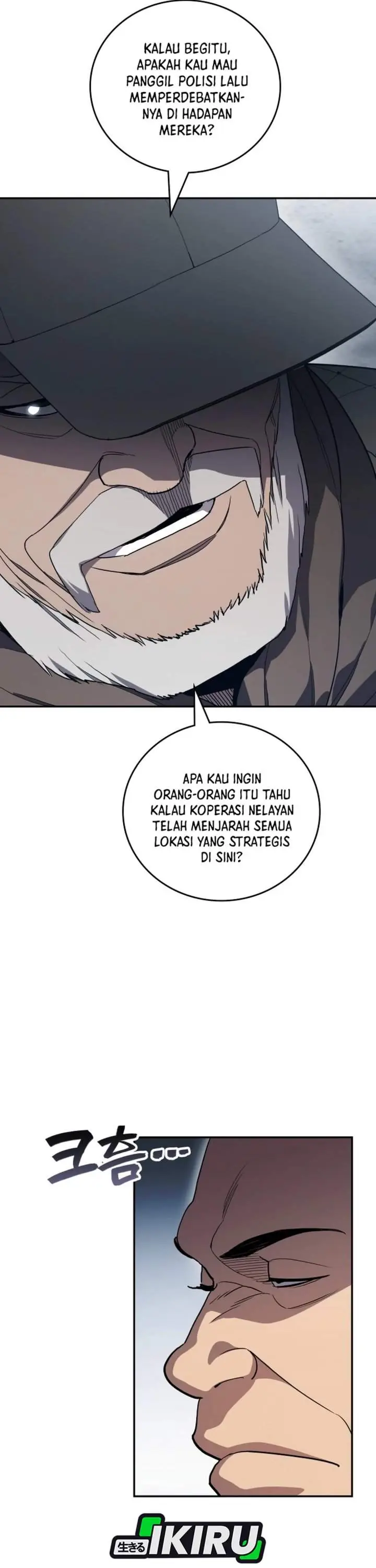 image-komik-fair-trade-committee-chapter-52-9/51