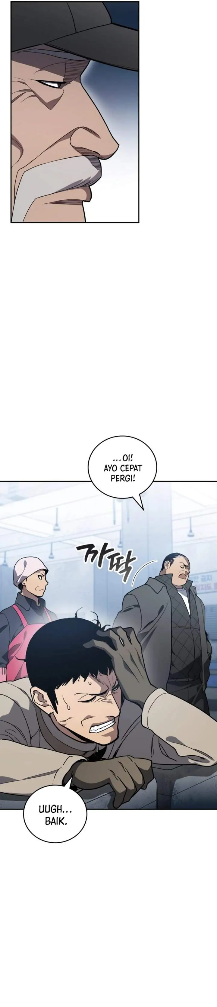 image-komik-fair-trade-committee-chapter-52-10/51