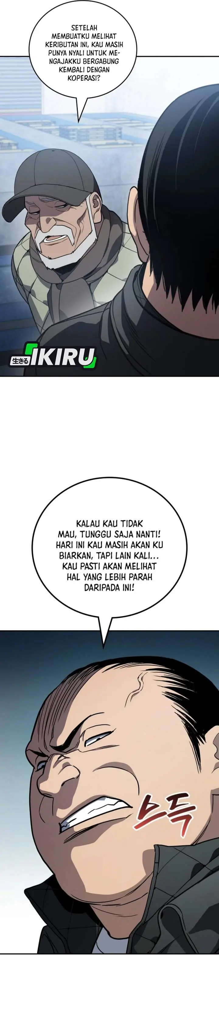 image-komik-fair-trade-committee-chapter-52-12/51