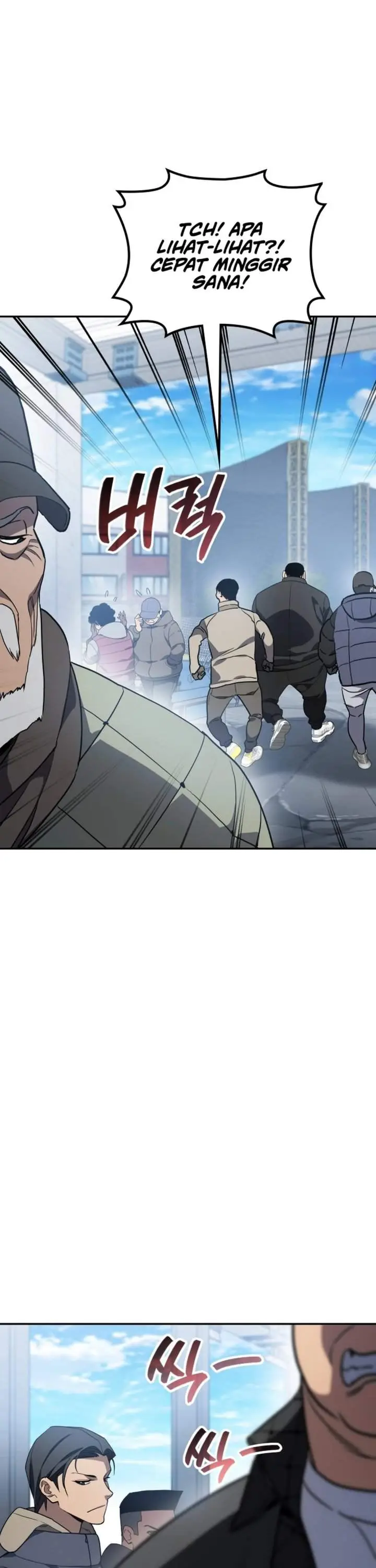 image-komik-fair-trade-committee-chapter-52-16/51