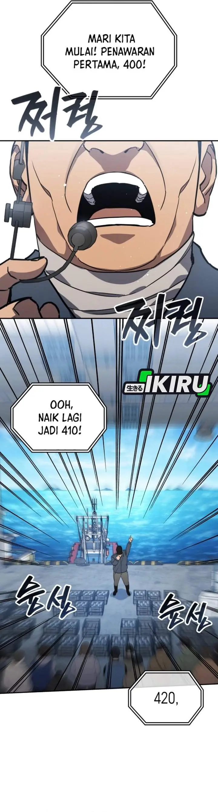 image-komik-fair-trade-committee-chapter-52-18/51