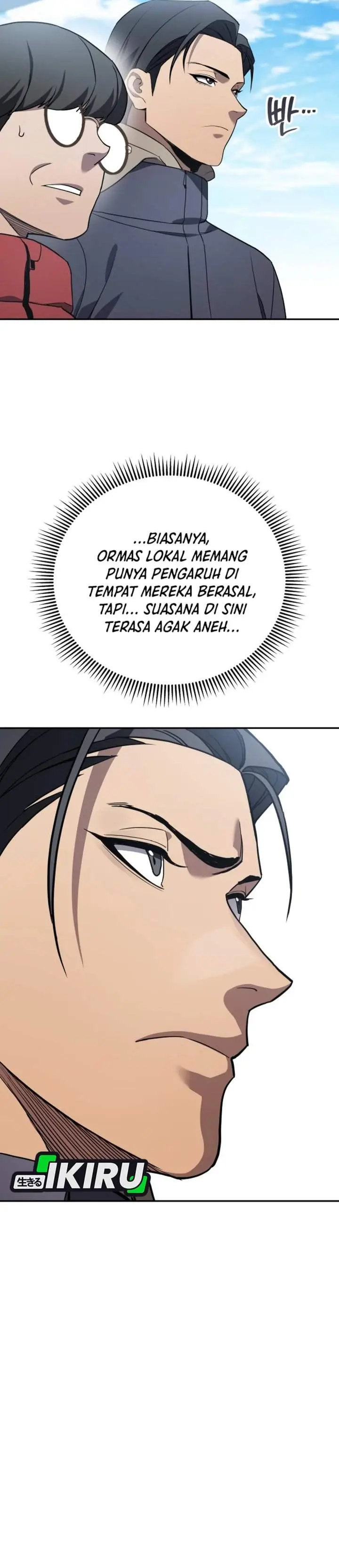 image-komik-fair-trade-committee-chapter-52-23/51