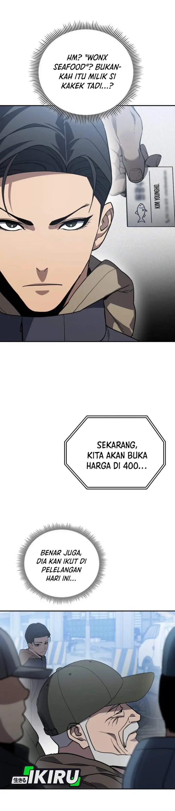 image-komik-fair-trade-committee-chapter-52-25/51