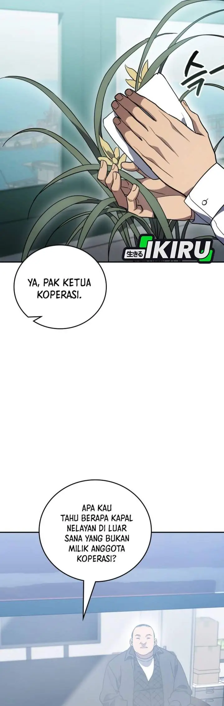 image-komik-fair-trade-committee-chapter-52-32/51