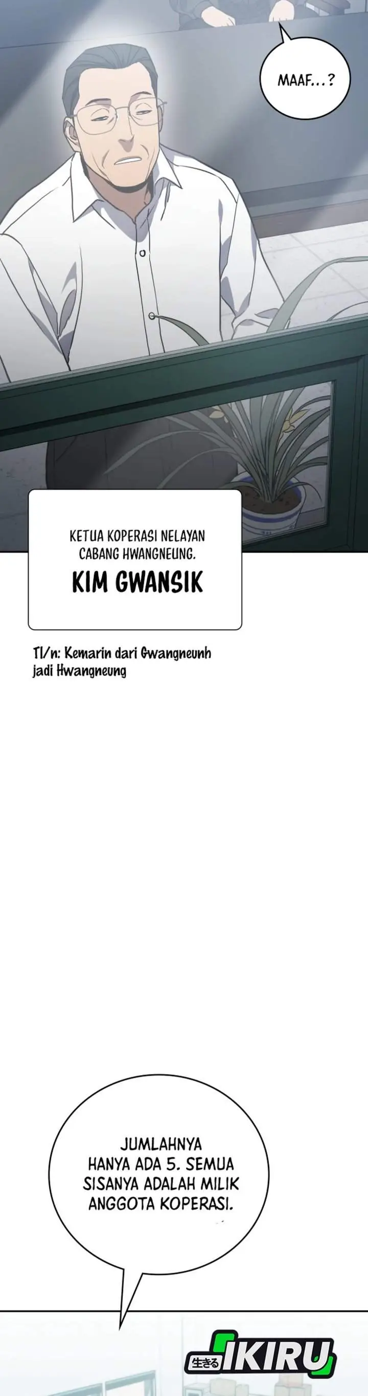image-komik-fair-trade-committee-chapter-52-33/51