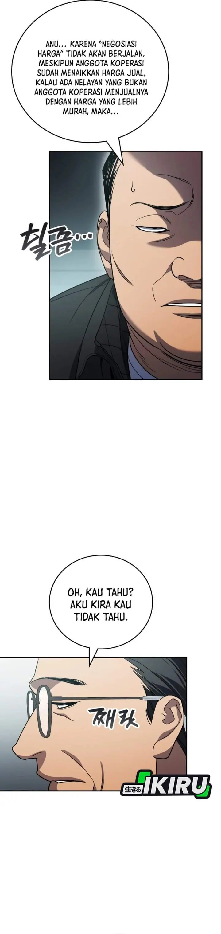 image-komik-fair-trade-committee-chapter-52-36/51