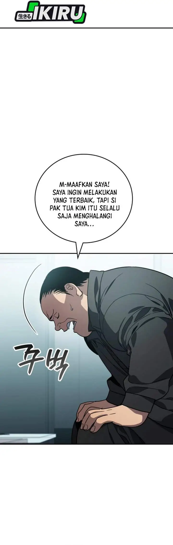 image-komik-fair-trade-committee-chapter-52-38/51