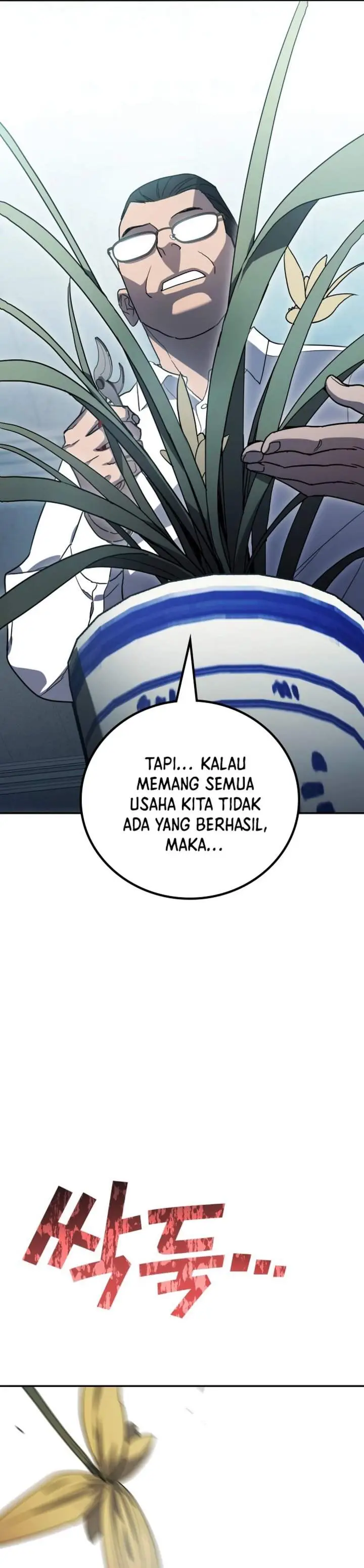 image-komik-fair-trade-committee-chapter-52-42/51