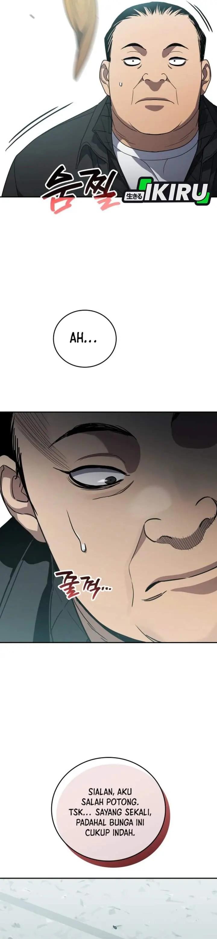 image-komik-fair-trade-committee-chapter-52-43/51