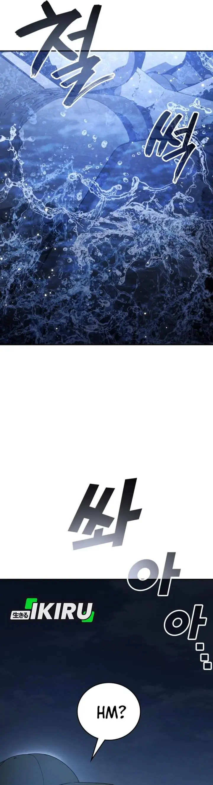 image-komik-fair-trade-committee-chapter-52-47/51