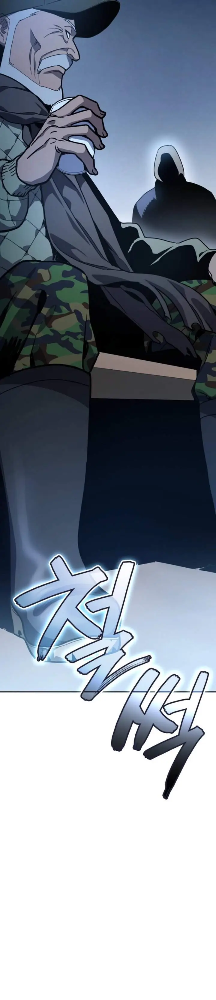 image-komik-fair-trade-committee-chapter-52-48/51