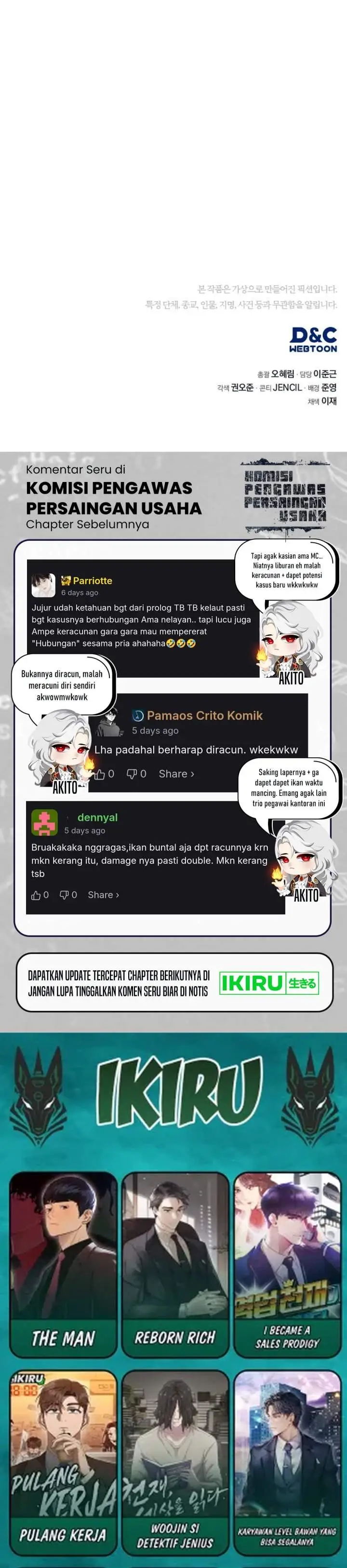 image-komik-fair-trade-committee-chapter-52-49/51