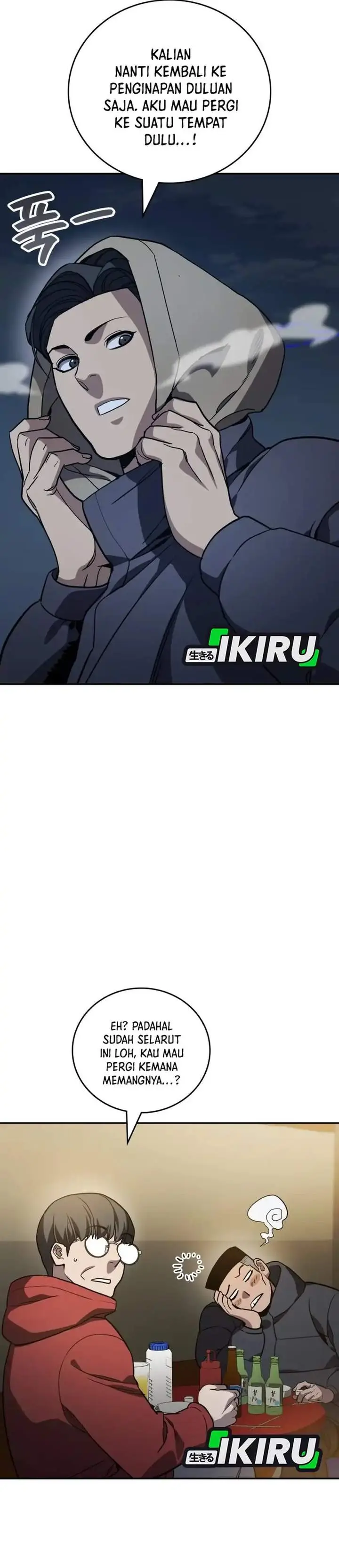 image-komik-fair-trade-committee-chapter-53-3/50