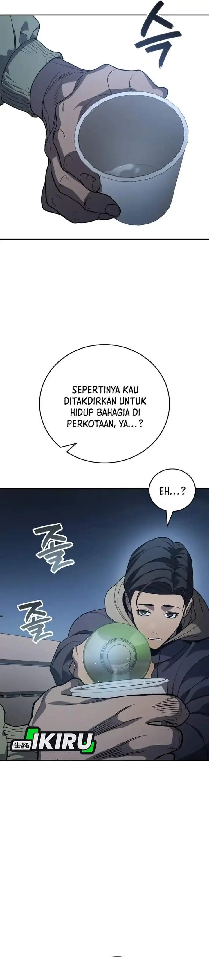 image-komik-fair-trade-committee-chapter-53-9/50
