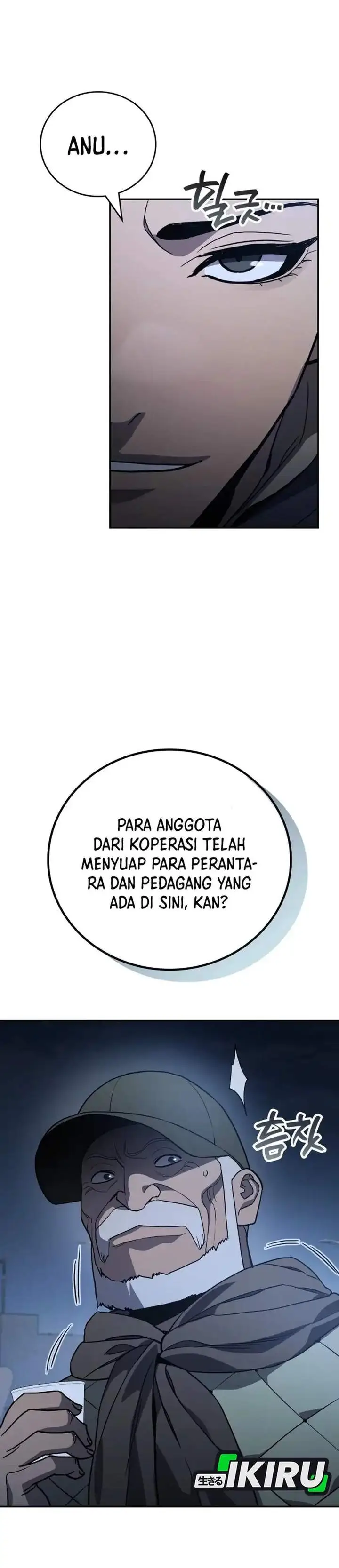 image-komik-fair-trade-committee-chapter-53-11/50