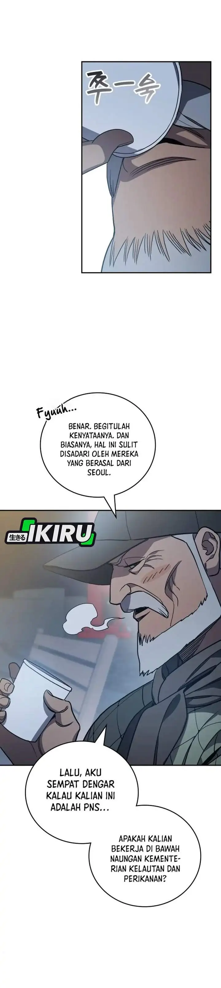 image-komik-fair-trade-committee-chapter-53-13/50