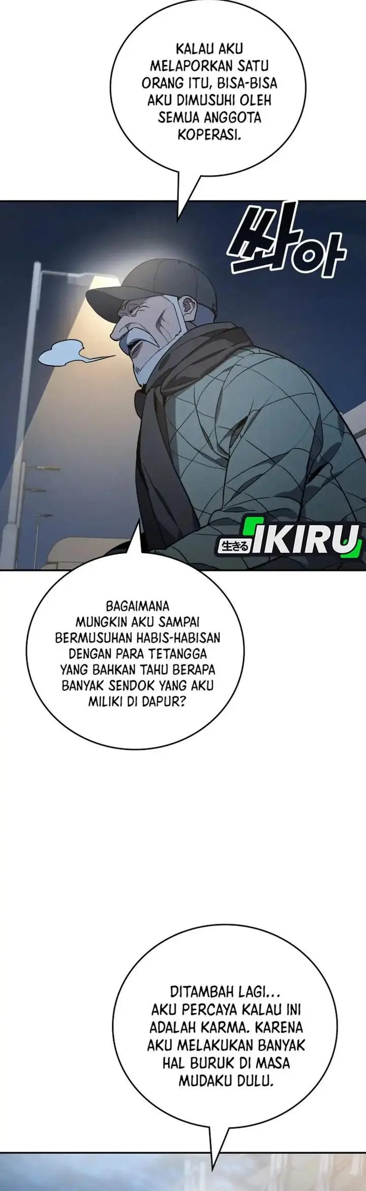 image-komik-fair-trade-committee-chapter-53-15/50