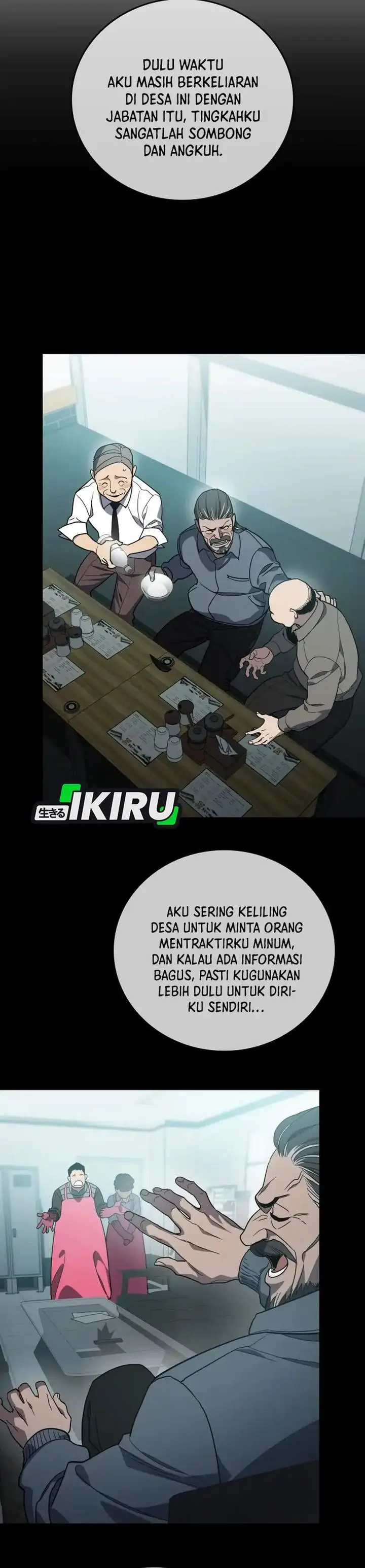 image-komik-fair-trade-committee-chapter-53-18/50