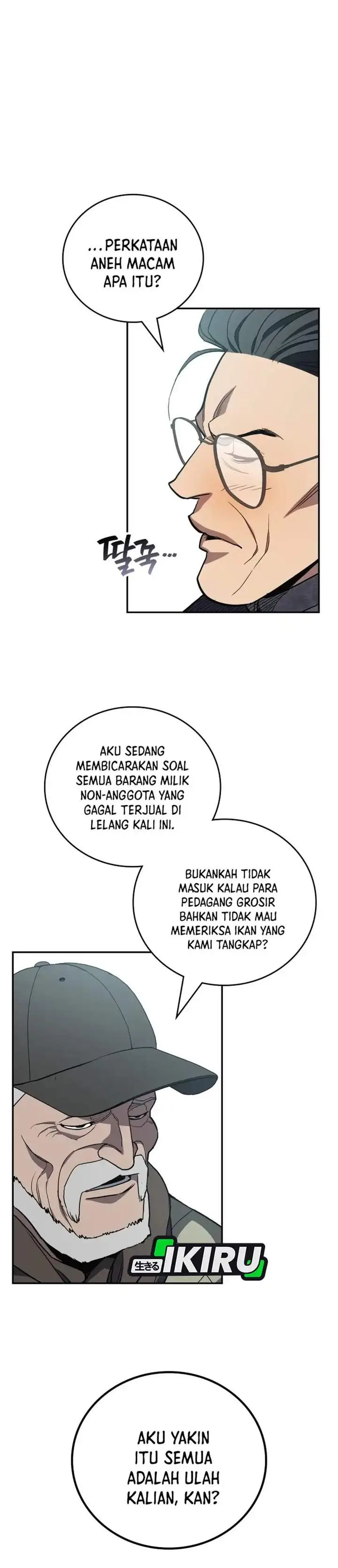 image-komik-fair-trade-committee-chapter-53-27/50