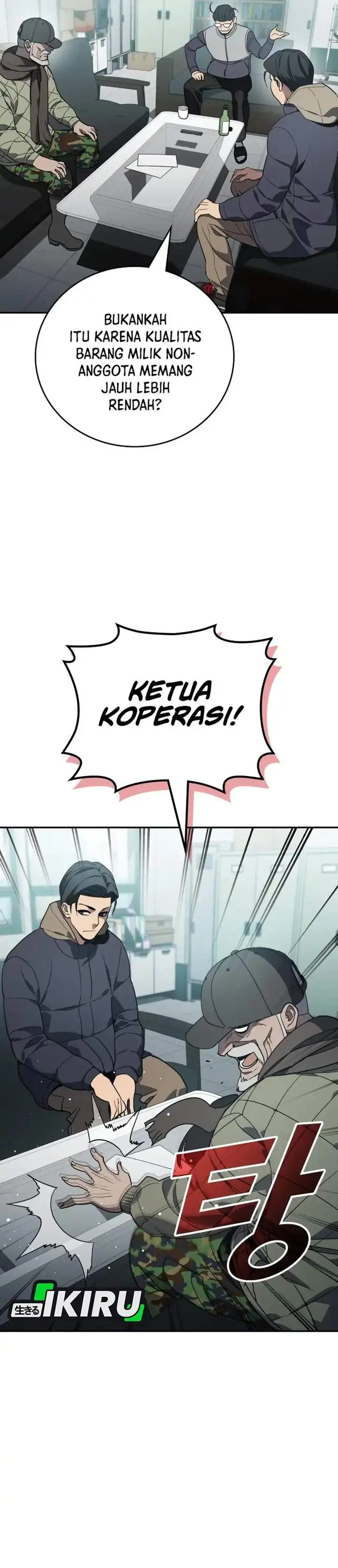 image-komik-fair-trade-committee-chapter-53-29/50