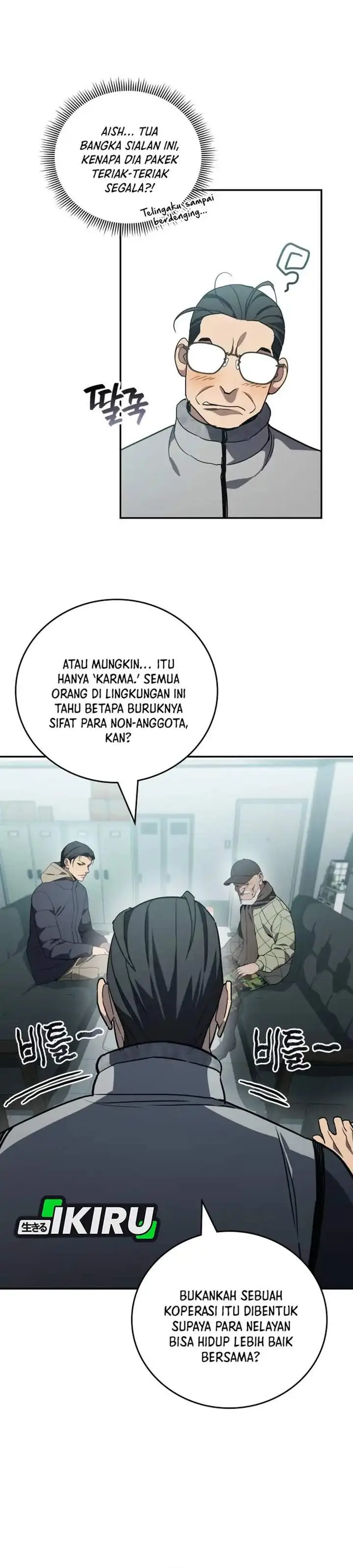 image-komik-fair-trade-committee-chapter-53-30/50