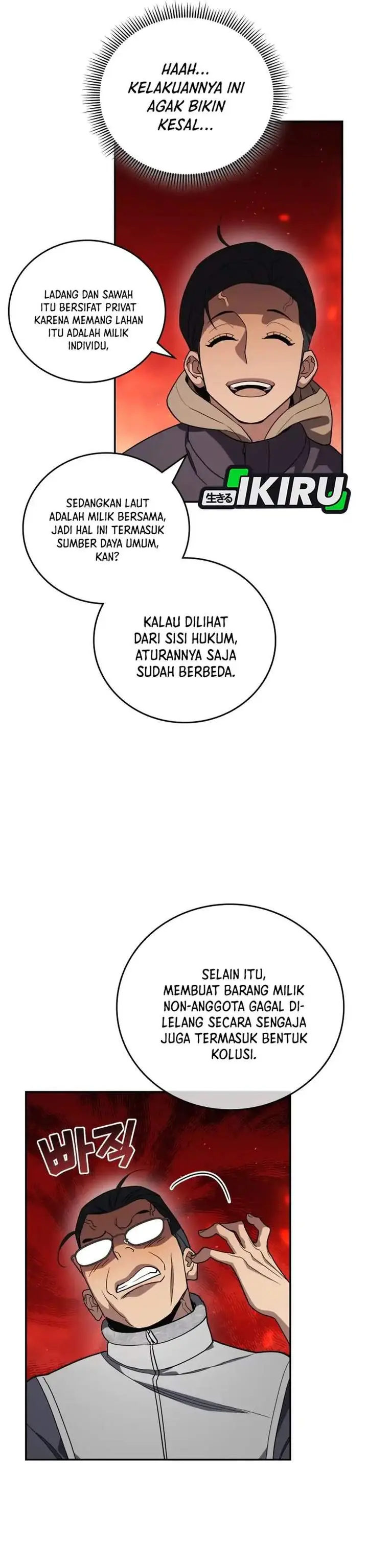 image-komik-fair-trade-committee-chapter-53-37/50