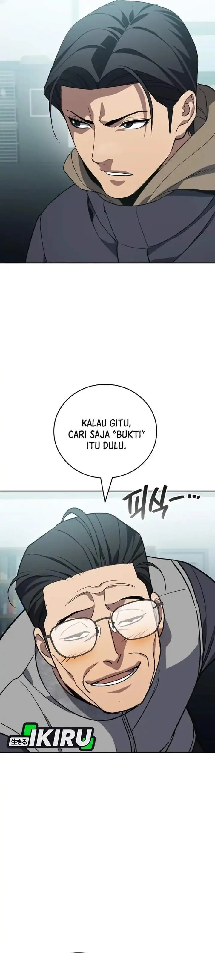 image-komik-fair-trade-committee-chapter-53-39/50