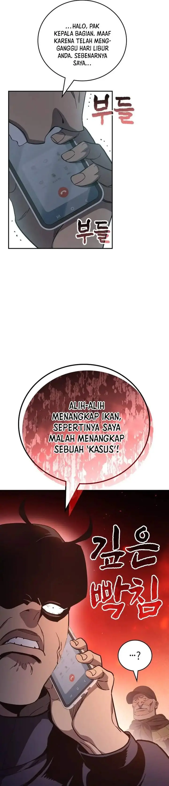 image-komik-fair-trade-committee-chapter-53-46/50