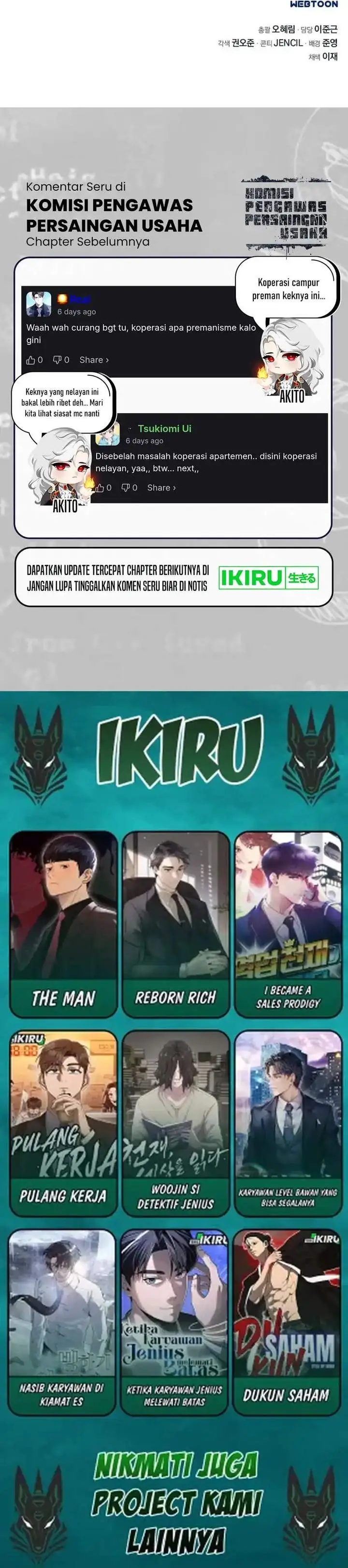 image-komik-fair-trade-committee-chapter-53-49/50