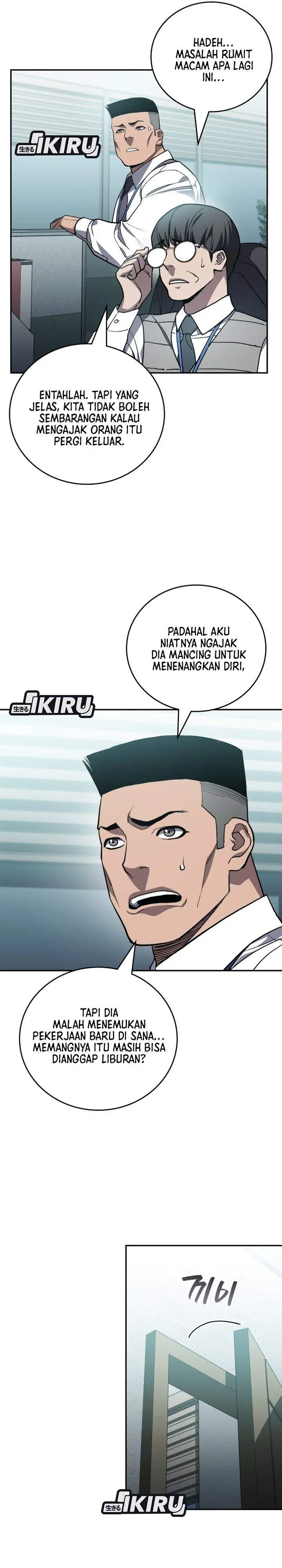 image-komik-fair-trade-committee-chapter-54-1/34