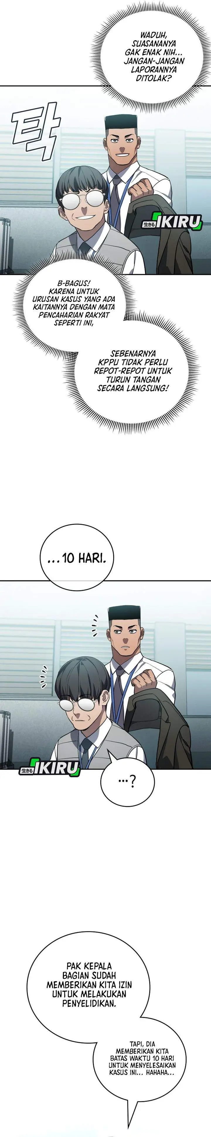 image-komik-fair-trade-committee-chapter-54-3/34