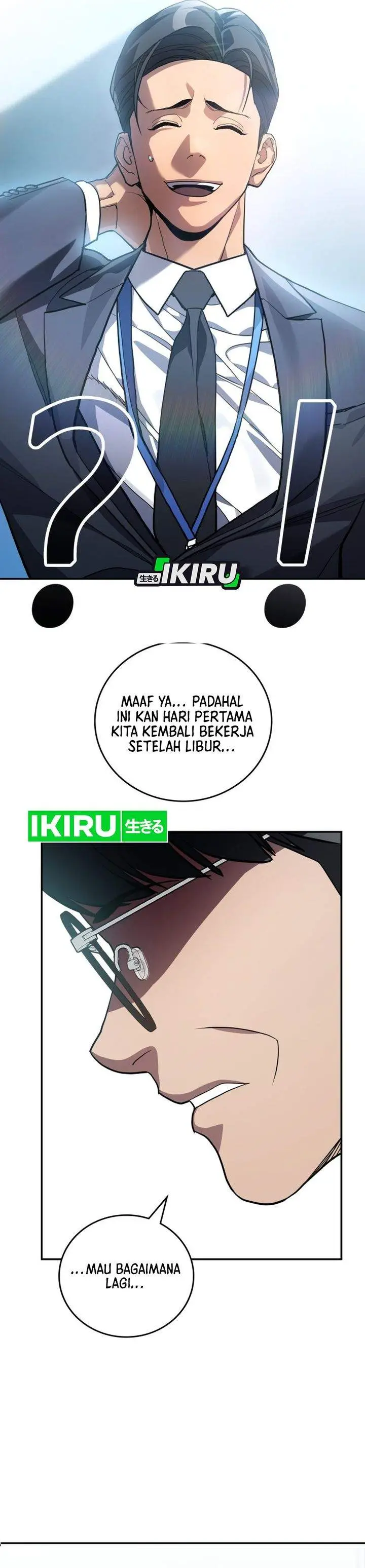image-komik-fair-trade-committee-chapter-54-4/34