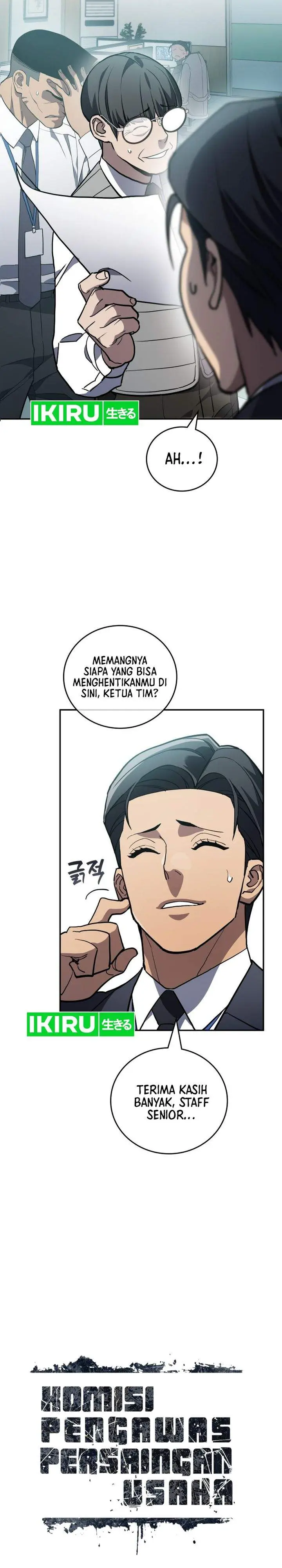 image-komik-fair-trade-committee-chapter-54-6/34