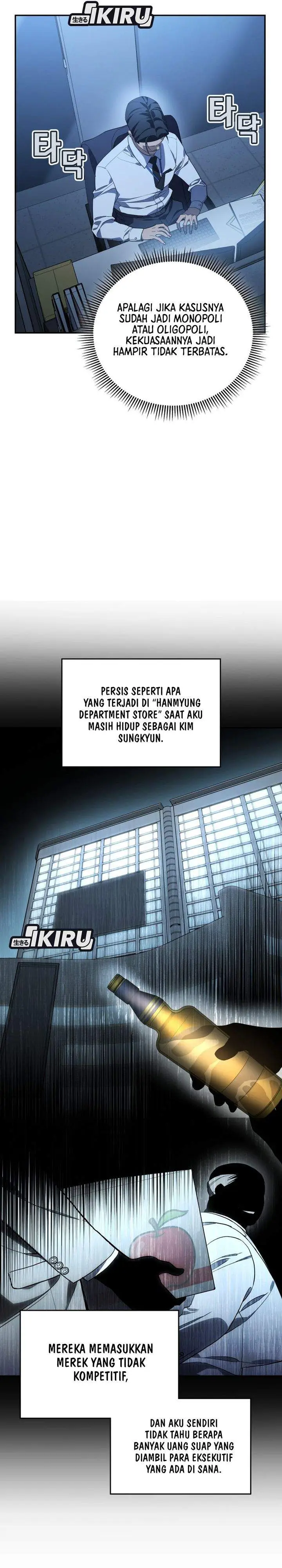 image-komik-fair-trade-committee-chapter-54-8/34