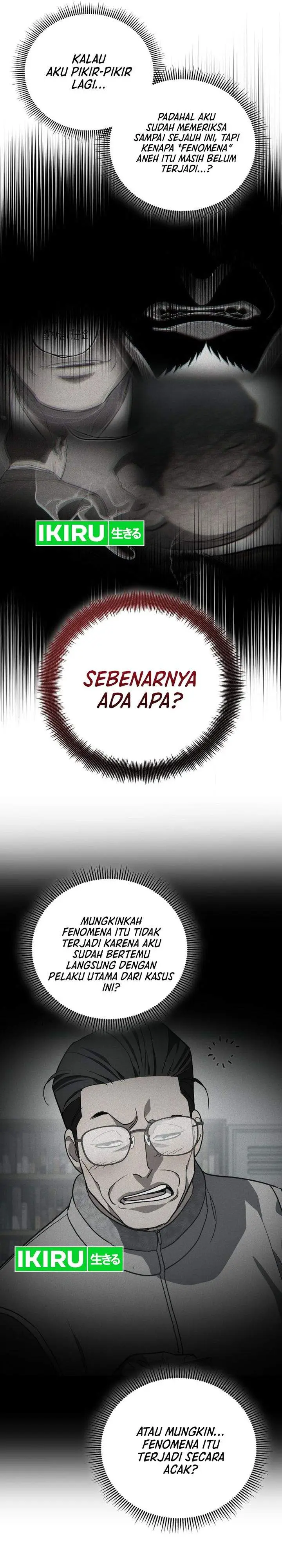 image-komik-fair-trade-committee-chapter-54-12/34