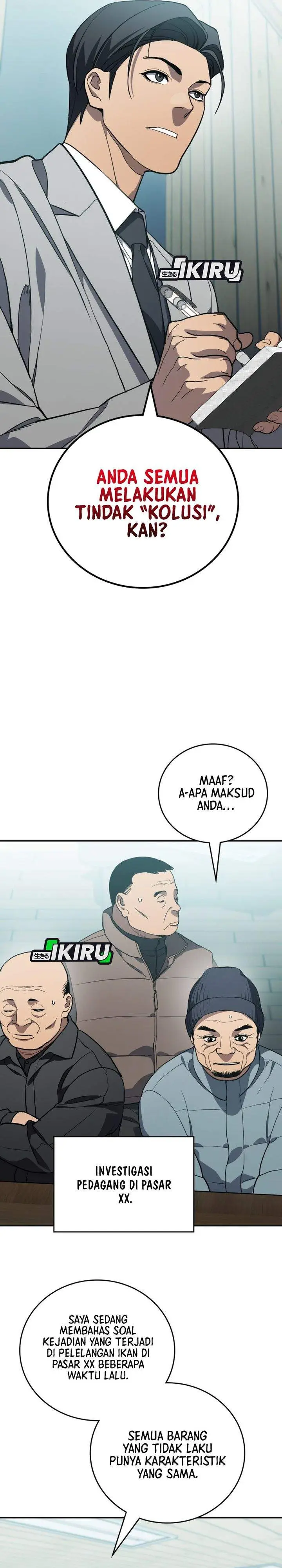 image-komik-fair-trade-committee-chapter-54-15/34