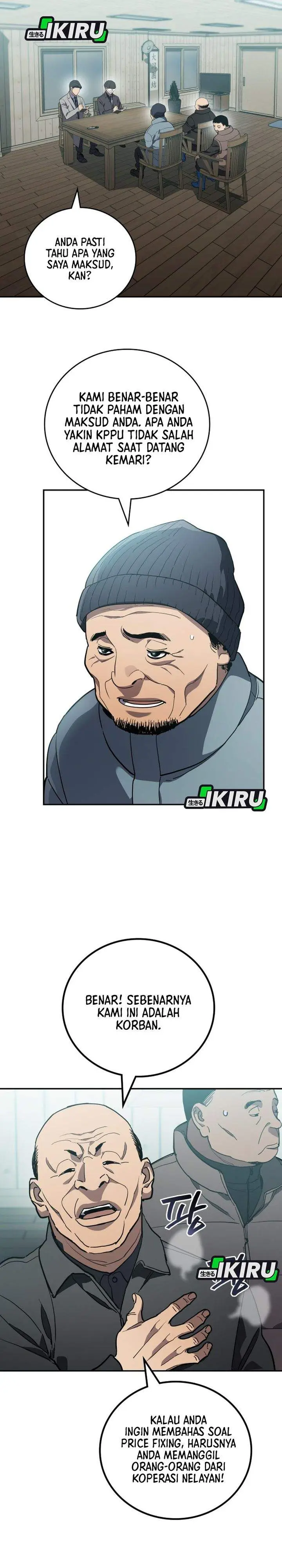 image-komik-fair-trade-committee-chapter-54-16/34