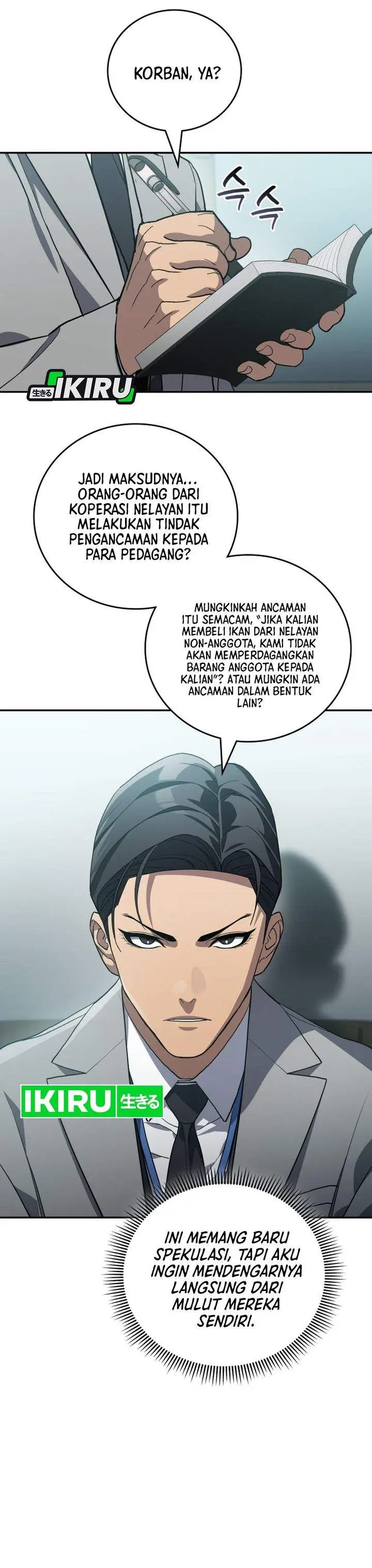 image-komik-fair-trade-committee-chapter-54-17/34