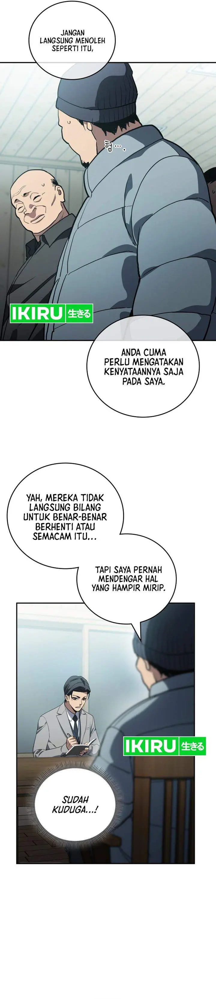 image-komik-fair-trade-committee-chapter-54-18/34